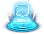 live-chat